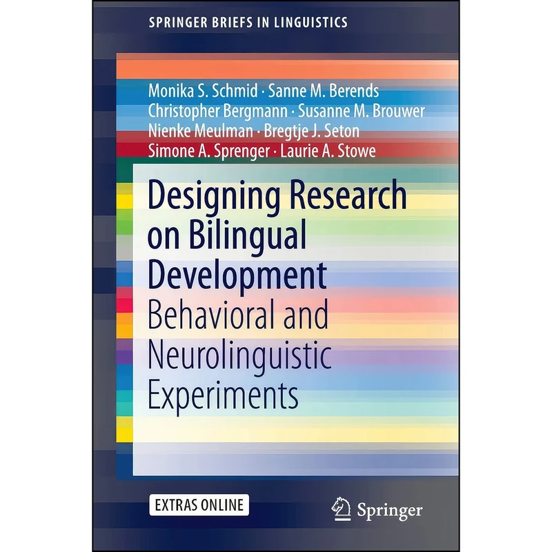 کتاب Designing Research on Bilingual Development اثر جمعي از نويسندگان انتشارات Springer