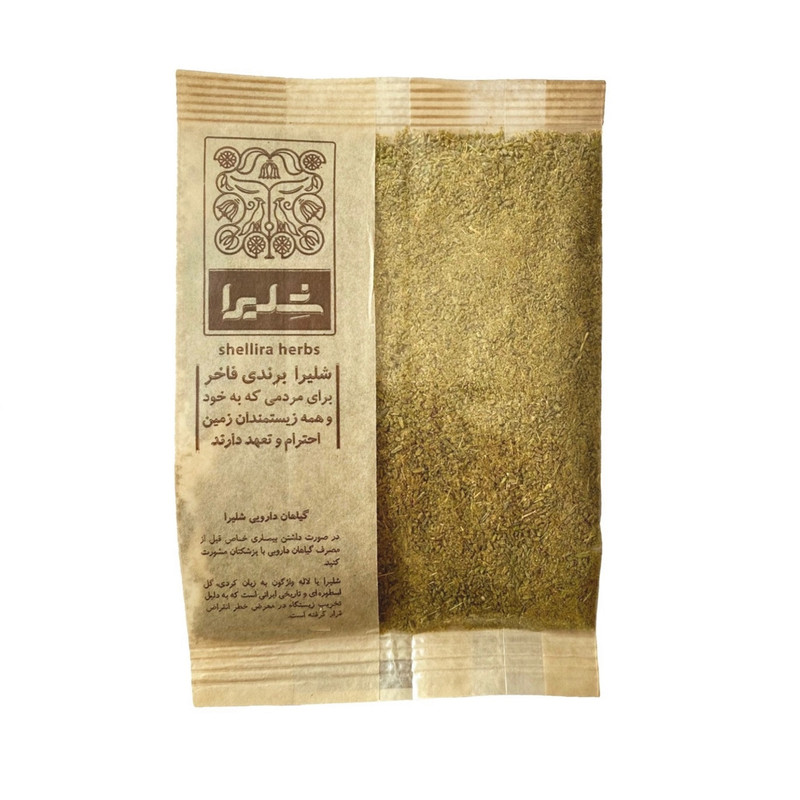 زیره سبز نیم کوب شلیرا - 75 گرم