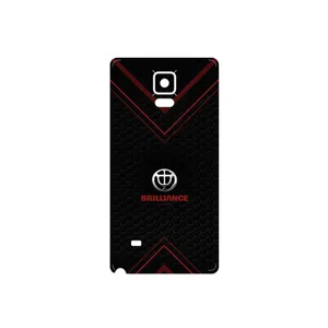 MAHOOT Brilliance Cover Sticker for Samsung Galaxy Note 4