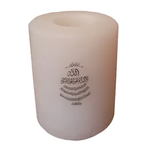 جاشمعی سنگ نمک طرح آیت الکرسی کد O06