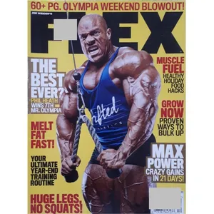 مجله Flex دسامبر 2017