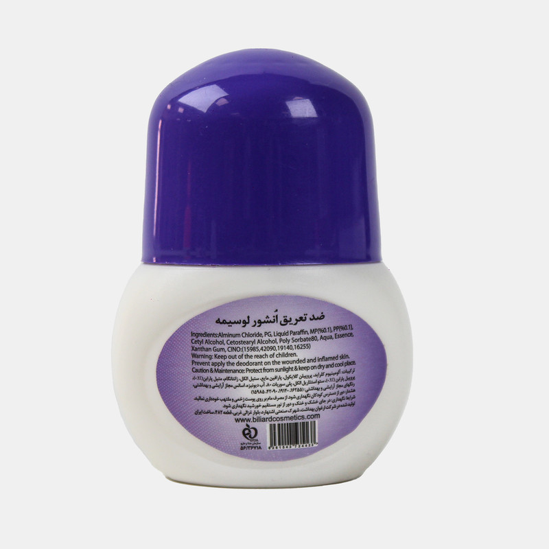 رول ضد تعریق زنانه لوسیمه مدل Fresh حجم 75 میلی لیتر رول ضد تعریق زنانه لوسیمه مدل Fresh حجم 75 میلی لیتر
