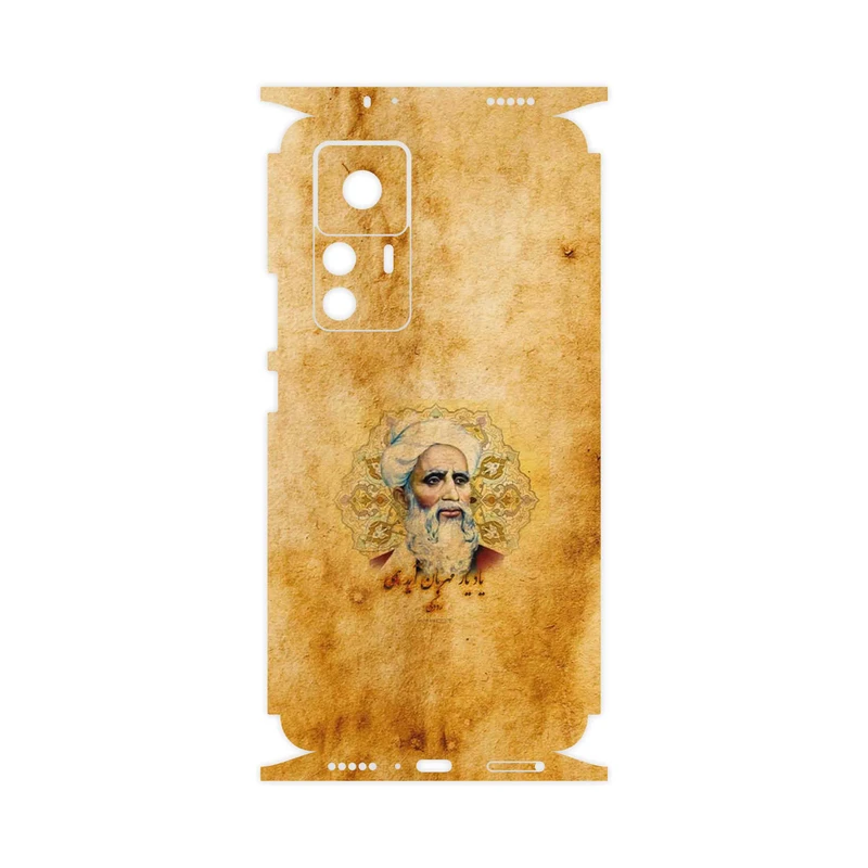 برچسب پوششی ماهوت مدل Rudaki-FullSkin مناسب برای گوشی موبایل شیائومی 12T Pro