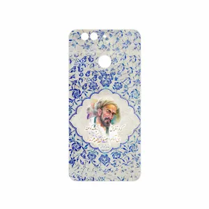 MAHOOT Saadi Cover Sticker for Huawei Nova 2 Plus