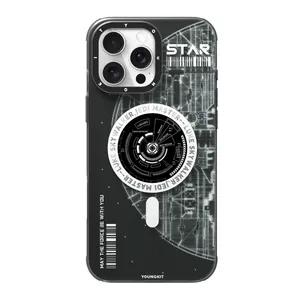 youngkit Interstellar Journey case for apple iphone 16promax