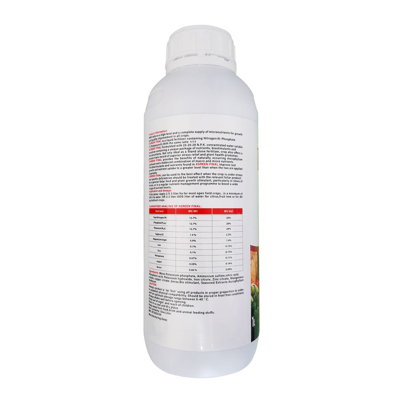 کود کامل 20-20-20 فینال مدل ایکس حجم یک لیتر کود کامل 20-20-20 فینال مدل ایکس حجم یک لیتر