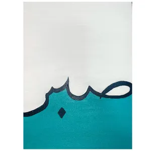 تابلو نقاشی اکریلیک طرح صبر