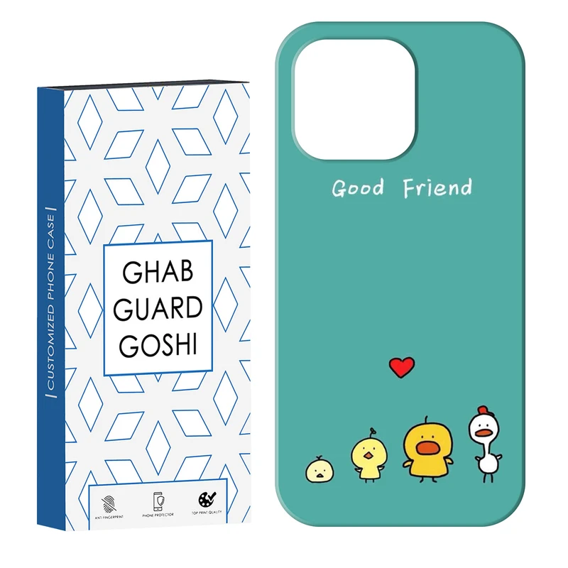 کاور قاب گارد گوشی طرح جوجه رنگی کد Dimo-785 مناسب برای گوشی موبایل اپل IPHONE 16 PRO   