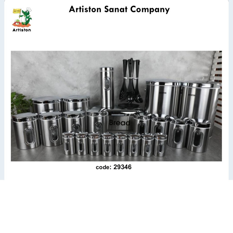 سرویس آشپزخانه 30 پارچه استیل درب کروم آرتیستون