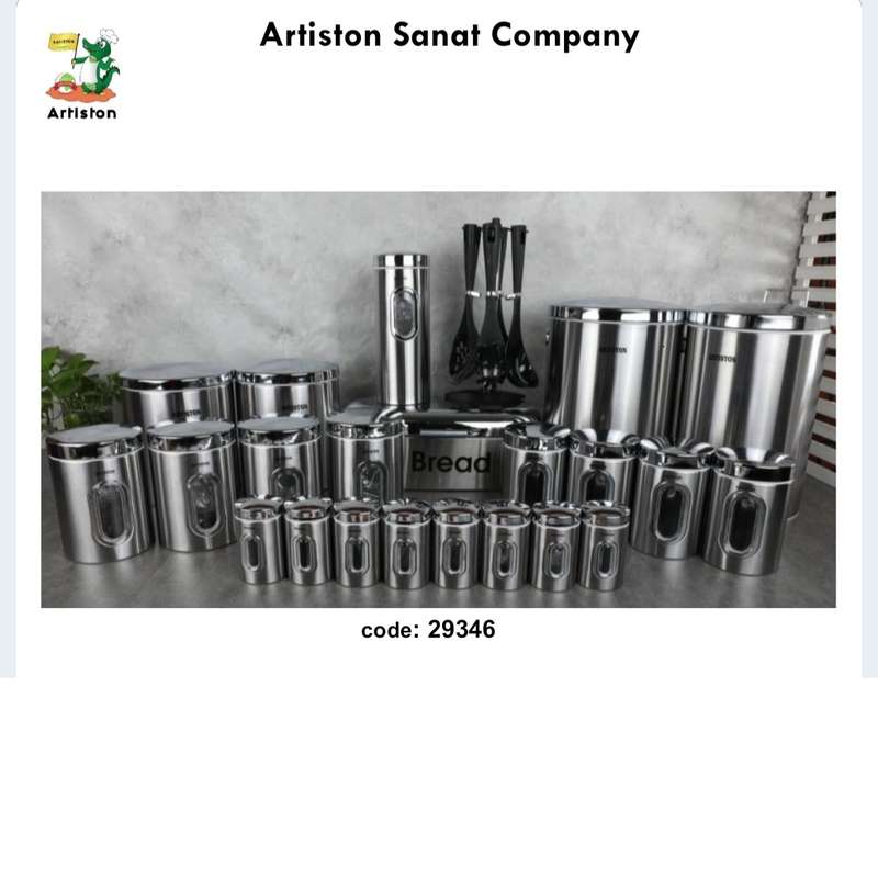 سرویس آشپزخانه 30 پارچه استیل درب کروم آرتیستون سرویس آشپزخانه 30 پارچه استیل درب کروم آرتیستون