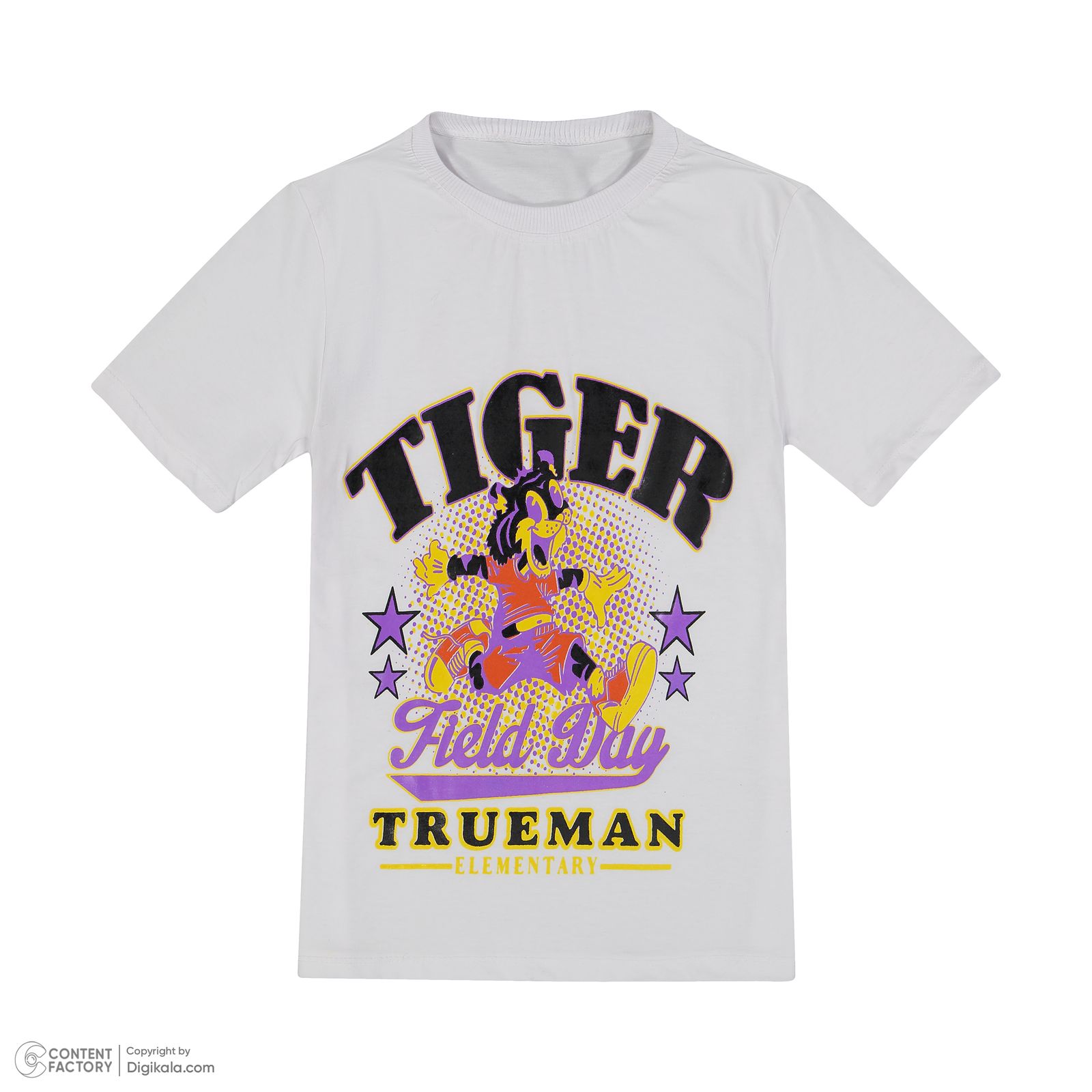ست تی شرت آستین کوتاه و شلوارک پسرانه مدل Tiger رنگ سفید -  - 3