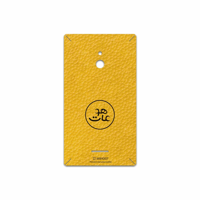 برچسب پوششی ماهوت مدل ML-MAH مناسب برای گوشی موبایل نوکیا XL