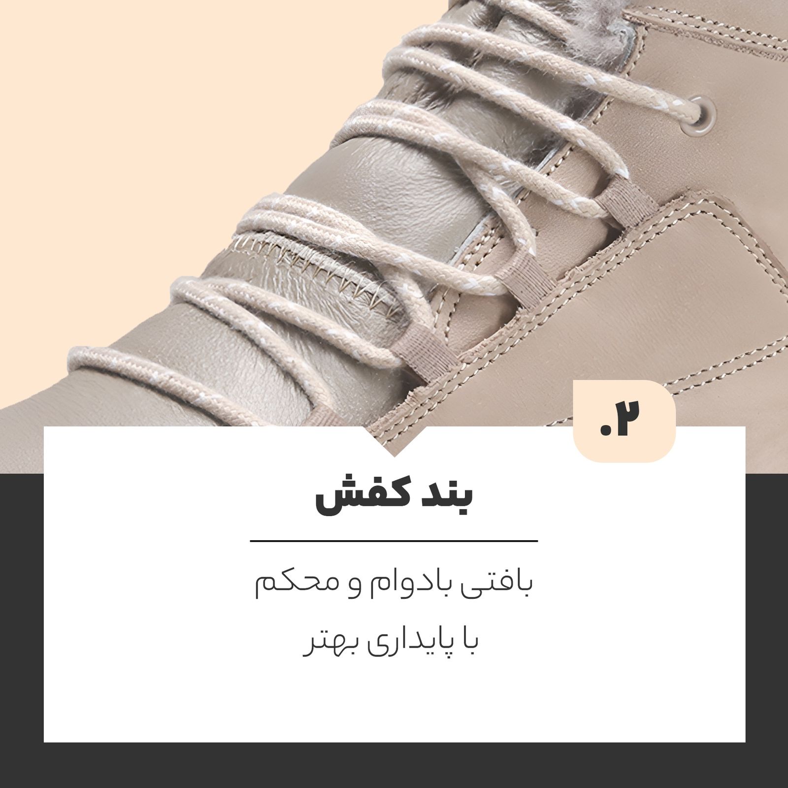 نیم بوت زنانه هامتو مدل 520925B-2 -  - 9
