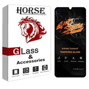  محافظ صفحه نمایش هورس مدل  AntiStatic-MTB مناسب برای گوشی موبایل سامسونگ Galaxy A50
