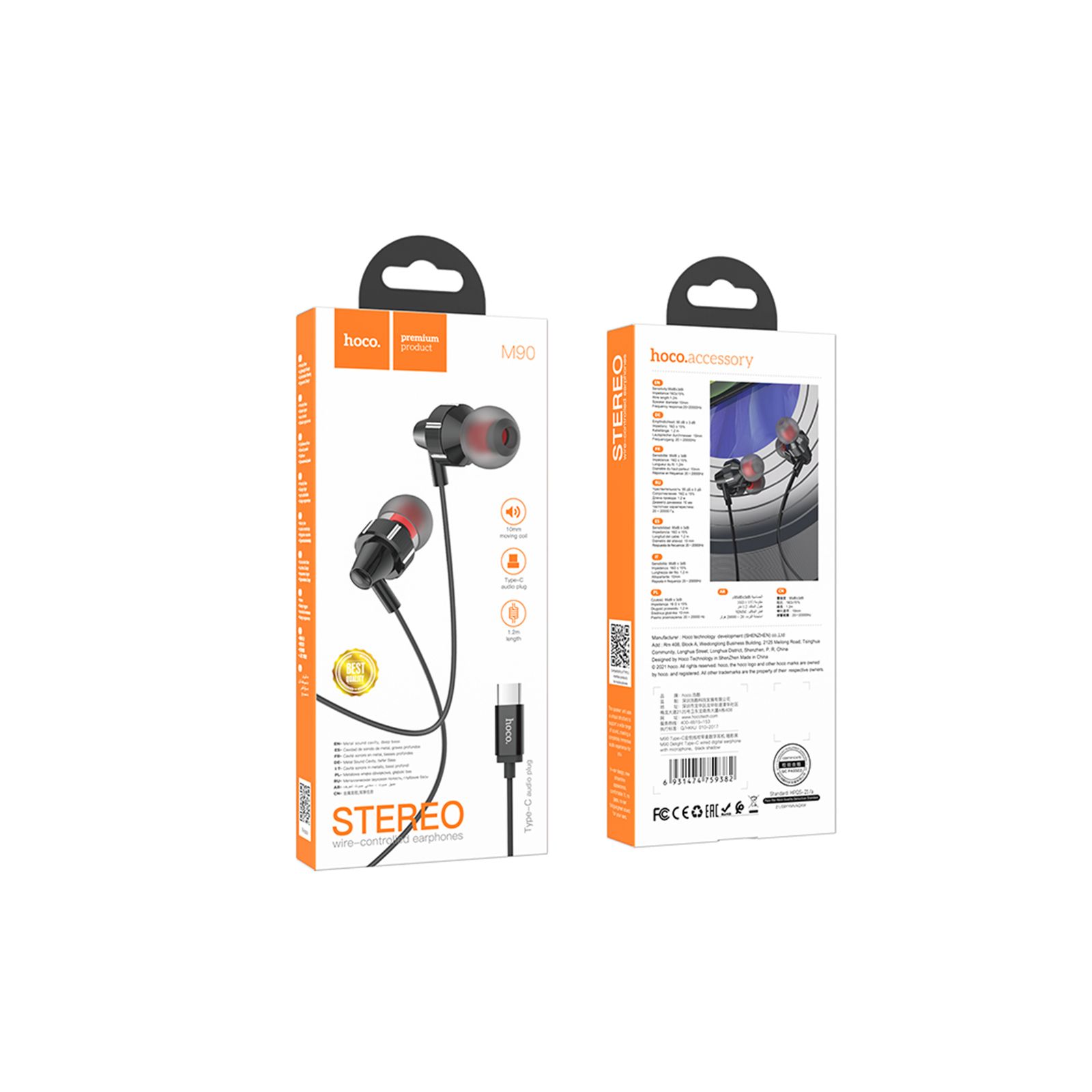 هندزفری هوکو مدل M90 TYPE-C -  - 4
