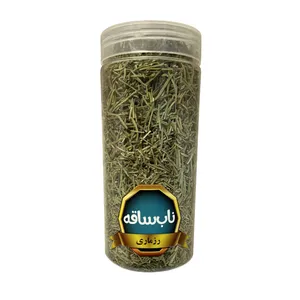 رزماری ناب ساقه - 150 گرم