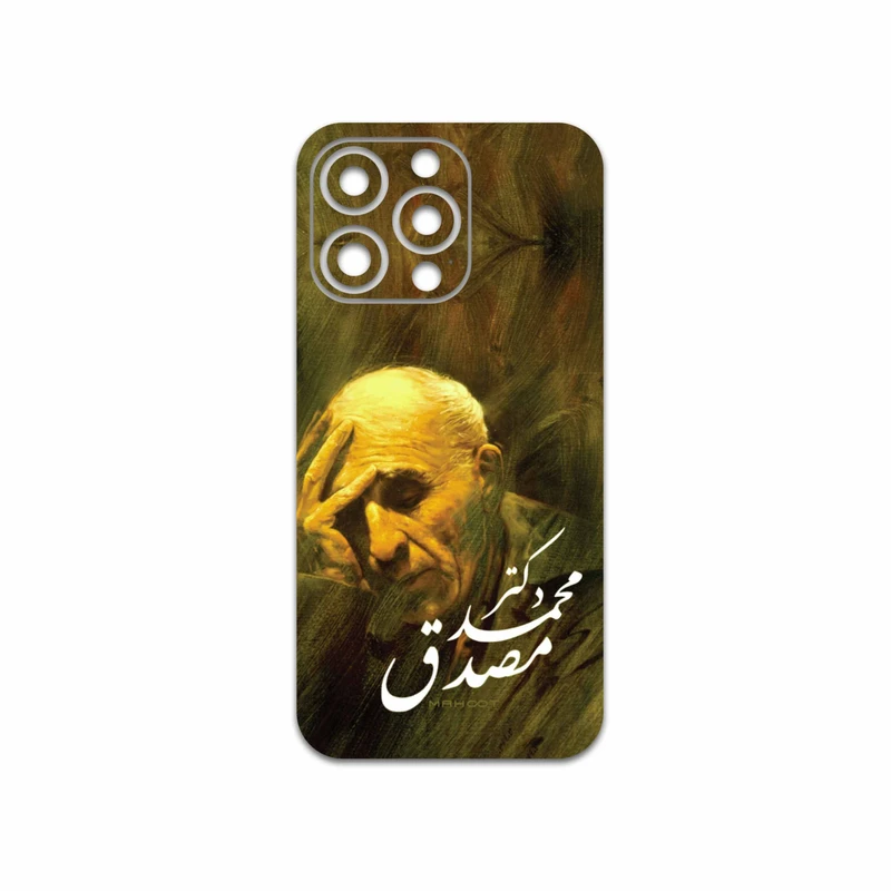 برچسب پوششی ماهوت مدل Dr-Mosadeq مناسب برای گوشی موبایل اپل iphone 13 Pro