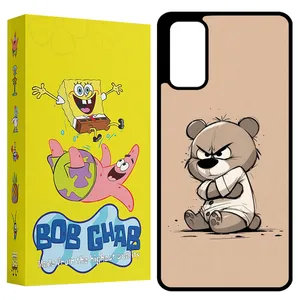 BOB Ghab BCPS20 Cover For Samsung Galaxy S20 