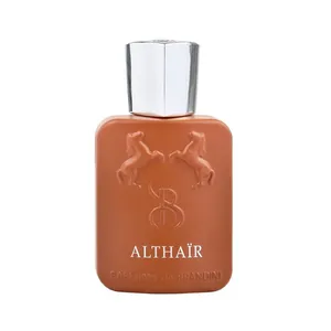 عطر جیبی مردانه برندینی مدل Althair با رایحه گرم حجم 33 میلی‌لیتر