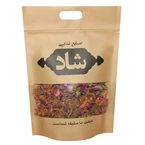 دمنوش میوه ای شاد - 180 گرم