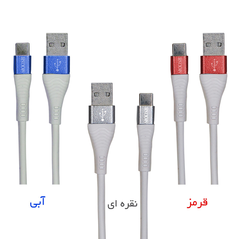 کابل تبدیل usb به usb-c شوش مدل fast sharge 021طول 1.1متر