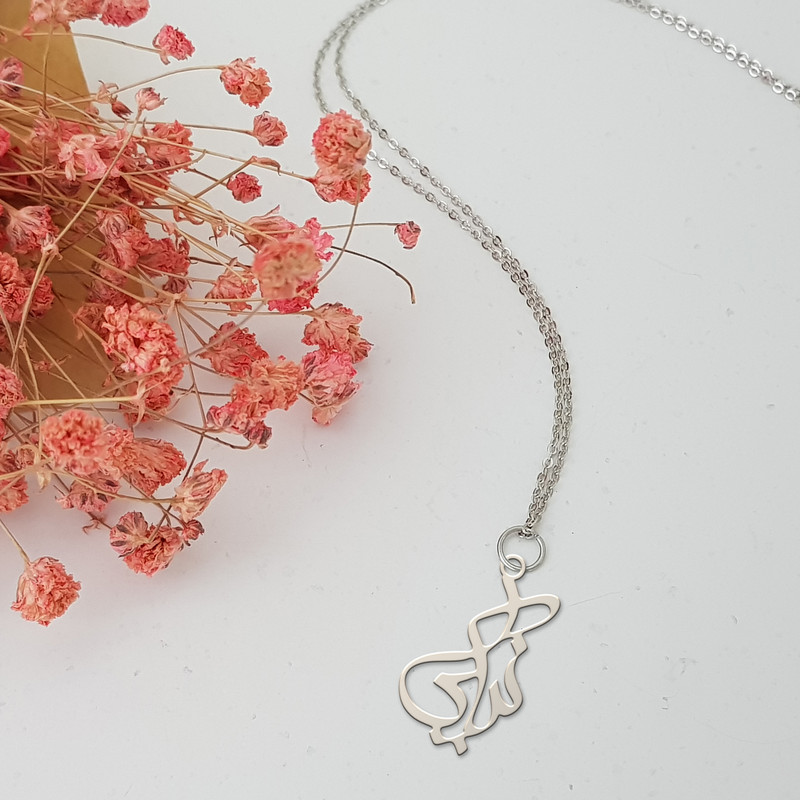 گردنبند نقره زنانه ترمه 1 طرح نیکی کد mas 00496