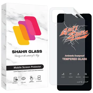 Shahr Glass ANNS Screen Protector With Nano Back For Samsung Galaxy A12 / A12 Nacho / M12