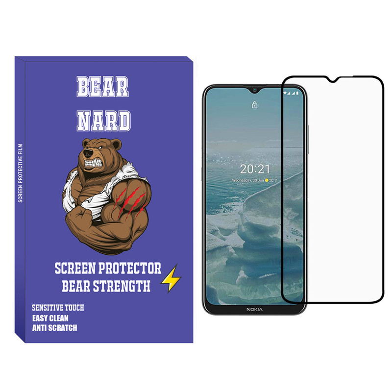  محافظ صفحه نمایش برنارد مدل FDB-01 مناسب برای گوشی موبایل نوکیا 1.4