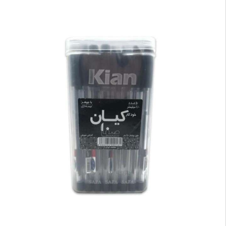 خودکار کیان مدل نوک 0.7 بسته 50 عددی