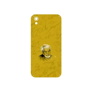 MAHOOT MohammadHossein Shahriar Cover Sticker for Honor 8S