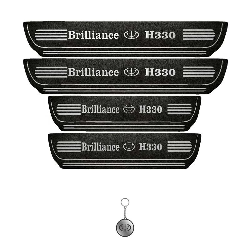 برچسب پارکابی خودرو لندمون کد LMm005 MS مناسب برای برلیانس H330 مجموعه 4 عددی به همراه جا کلیدی