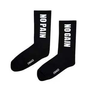 جوراب ورزشی ساق بلند مردانه چیاکو مدل NO PAIN NO GAIN