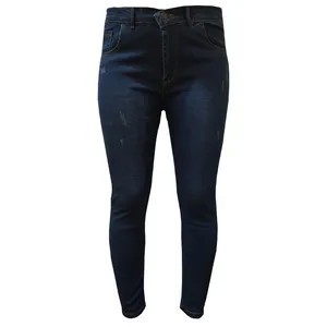 شلوار جین زنانه مدل gu109