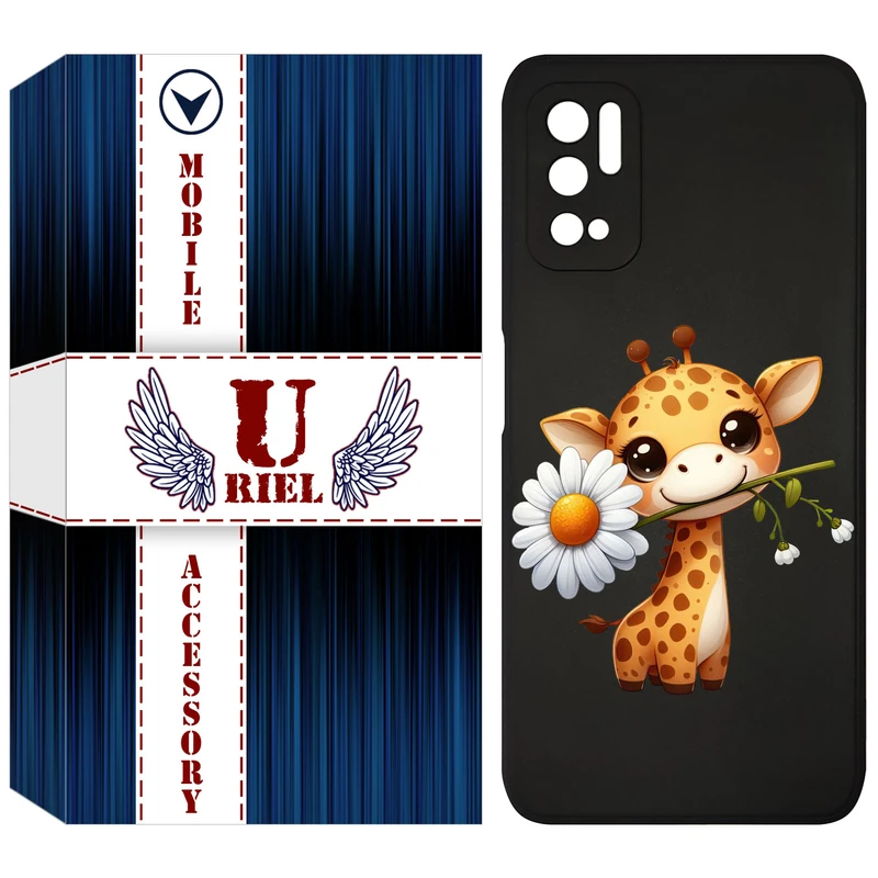 کاور یوریل مدل KSH کد 38 طرح زرافه مناسب برای گوشی موبایل شیائومی Poco M3 Pro / Redmi Note 10 5G / Redmi Note 11 SE