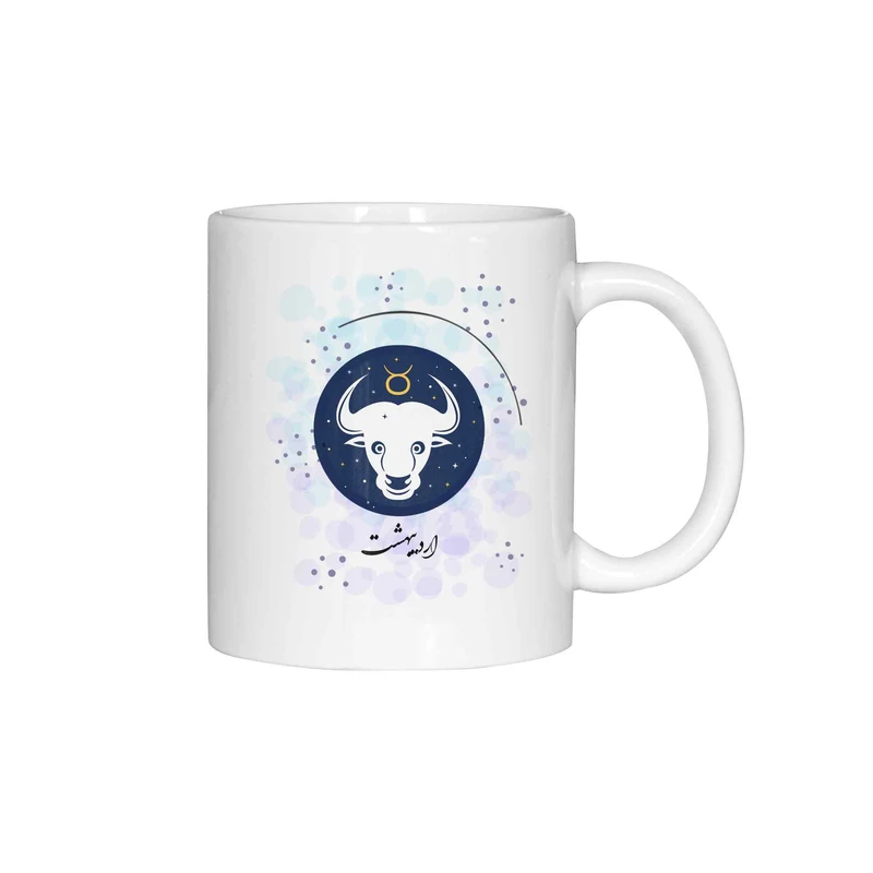 ماگ ژالینو طرح ماه اردیبهشت کد 002