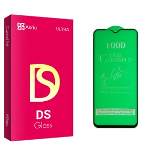 Asda DS glass Screen Protector For Samsung Galaxy A50/A50S