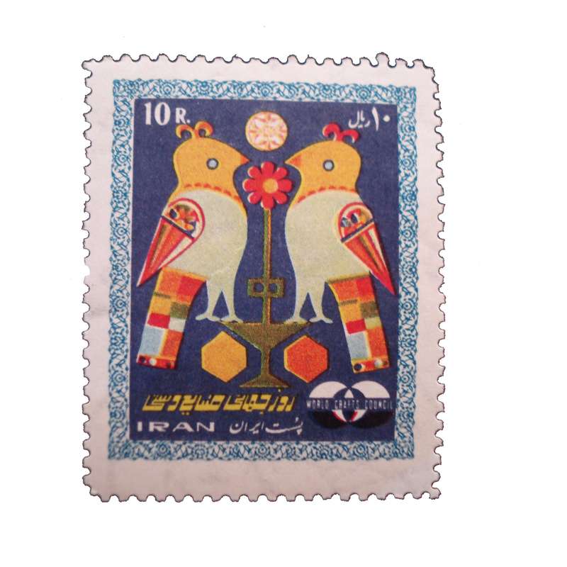 تمبر یادگاری مدل روز جهانی صنایع دستی کد IR1432