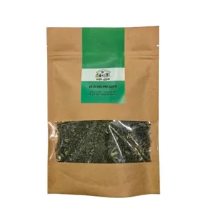 سبزی خشک کوفته سبزی خونه -  400 گرم