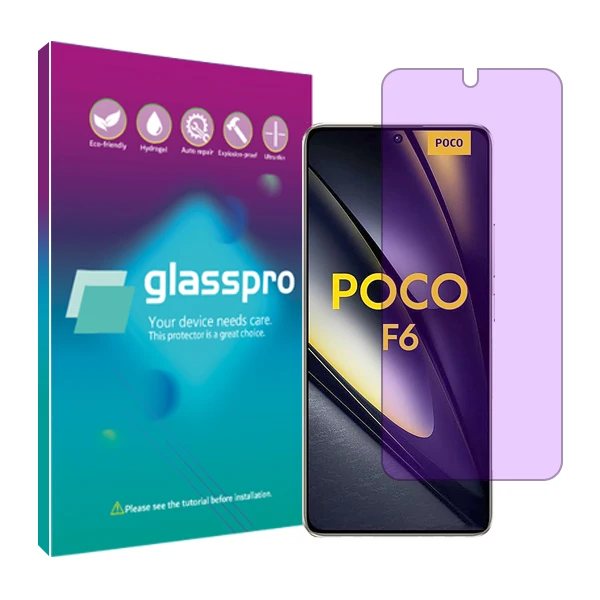 محافظ صفحه نمایش ضداشعه بنفش گلس پرو مدل Resistant مناسب برای گوشی موبایل شیائومی Poco F6