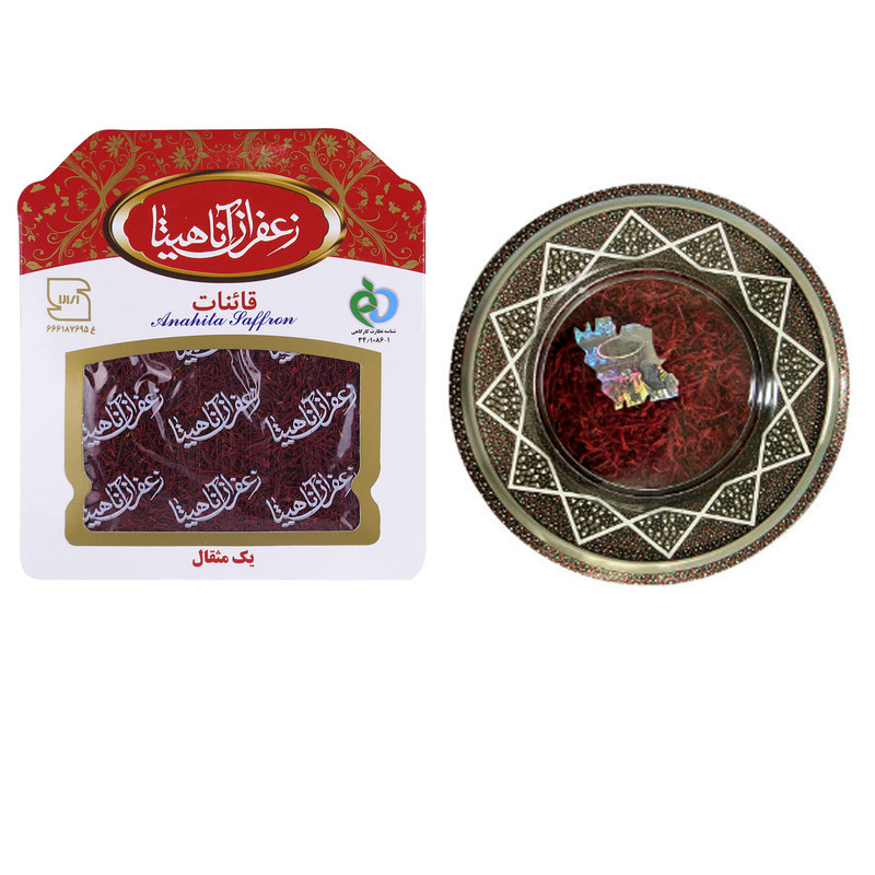 زعفران آناهیتا - 4.608 گرم مجموعه 2عددی