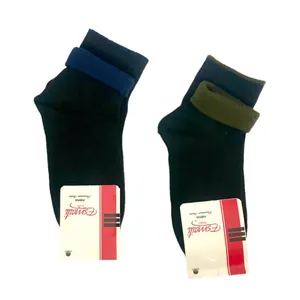 جوراب مدل دورو 01 بسته 2 عددی