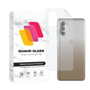 Shahr Glass MTNANBSH Nano Back Protector For Motorola Moto G51 5G