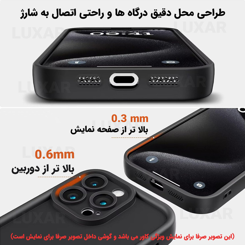 کاور لوکسار مدل a36 -Puffer band طرح بند دار مناسب برای گوشی موبایل سامسونگ Galaxy A36