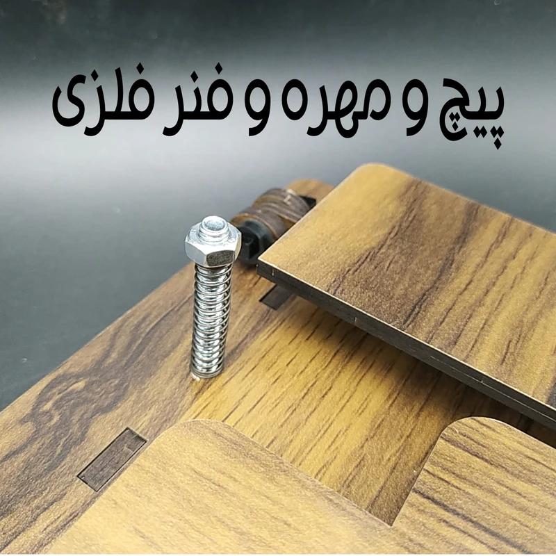 عکس شماره 4