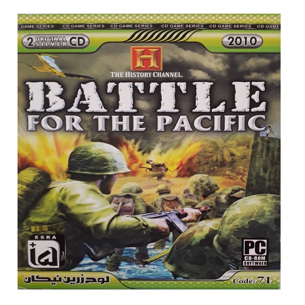 بازی battle for the pacific مخصوص pc