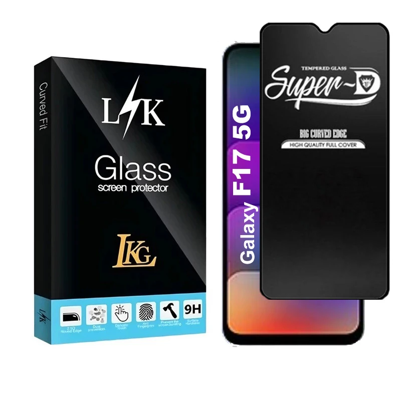 محافظ صفحه نمایش شیشه ای ال کا جی مدل SupD-Lk مناسب برای گوشی موبایل سامسونگ Galaxy F17 5G