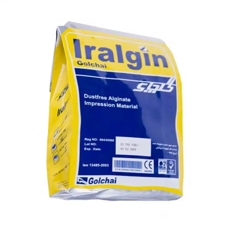 مجموعه قالب گیری آلژینات گلچای مدل ایرالژین