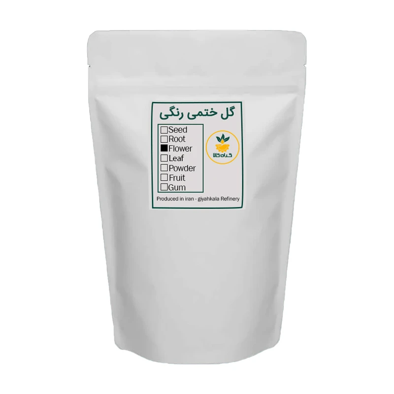 گل ختمی رنگی گیاه کالا - 500 گرم