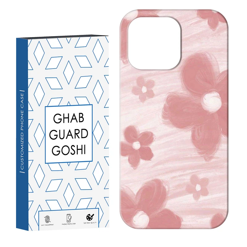 کاور قاب گارد گوشی طرح گل کد Dimo-913 مناسب برای گوشی موبایل اپل  IPHONE 13 PRO MAX