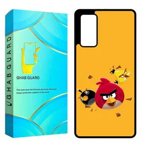 Ghab Guard CHAPS20F Cover For Samsung Galaxy S20 FE / S20 Lite
